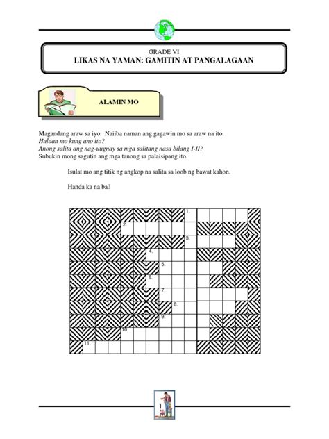 LIKAS NA YAMAN: GAMITIN AT I PANGALAGAAN .